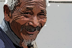 old-chinese
